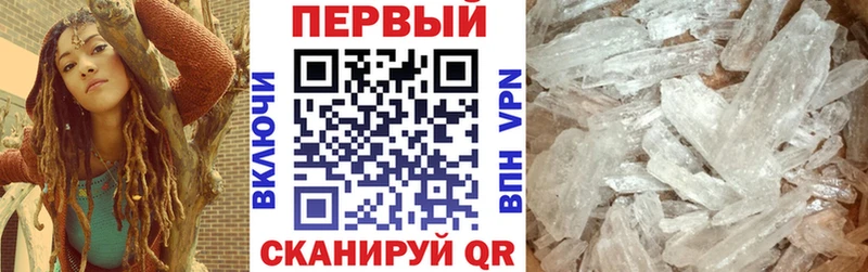 магазин продажи наркотиков  Кудрово  АМФЕТАМИН 98% 