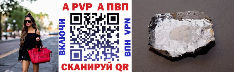 А ПВП СК КРИС Кудрово