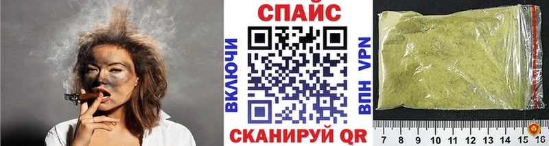 цены наркотик  Кудрово  Бутират BDO 33% 