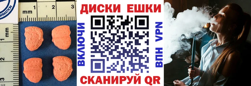 ЭКСТАЗИ mix  Кудрово 