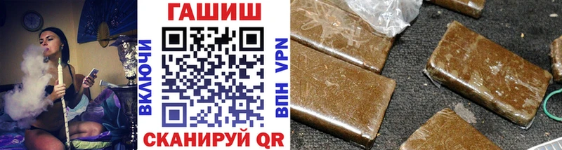 MEGA   Кудрово  ГАШИШ индика сатива 