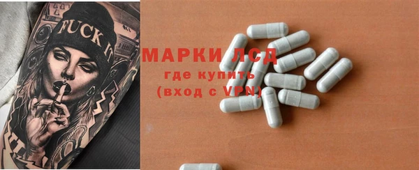 наркотики Алзамай