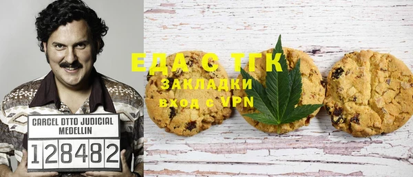 гашиш Алексеевка