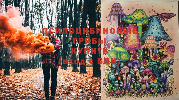 гашиш Алексеевка