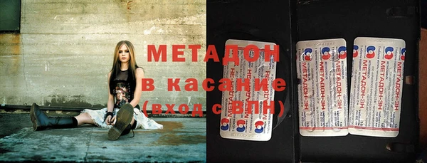 гашиш Алексеевка