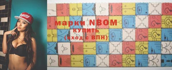 гашиш Алексеевка