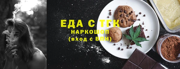 прущая мука Остров