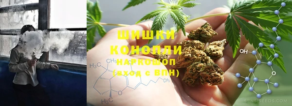 гашиш Алексеевка