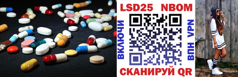 закладки  Кудрово  ЛСД экстази ecstasy 