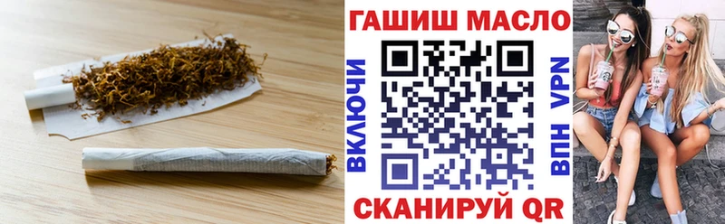 blacksprut зеркало где найти Кудрово ТГК жижа