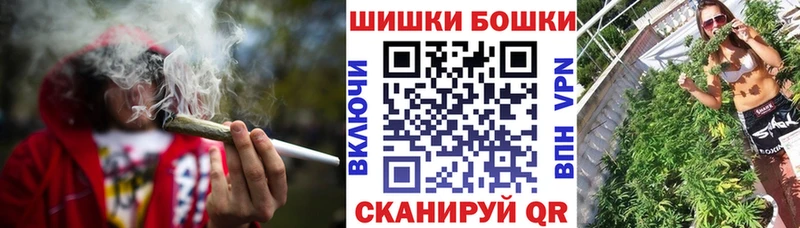 Конопля AK-47  Кудрово 
